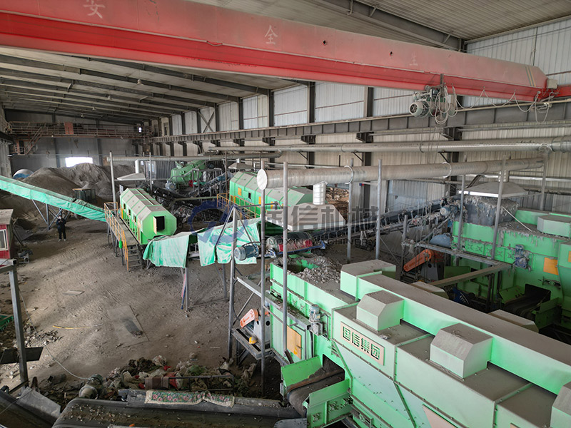 填埋垃圾分拣生产线